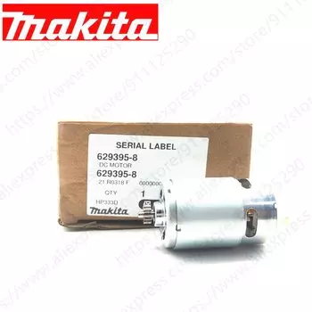 Двигатель для Makita DF333 DF333D HP333D