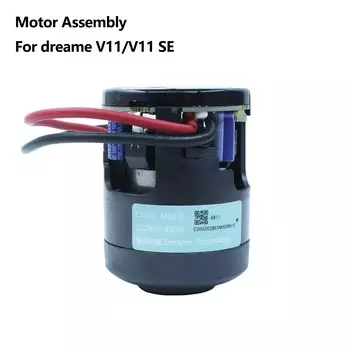 Двигатель для пылесоса Dreame V11/V11 SE M10-G
