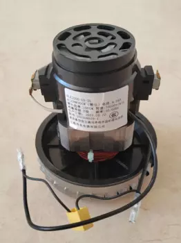 Двигатель для пылесоса HLX1000-GS-DLYLW6263