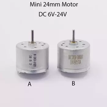 Двигатель ДВИГАТЕЛЬ RF-370CA-07820 24 мм