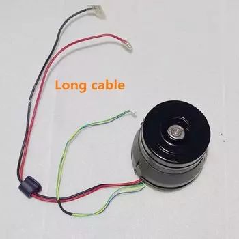 Двигатель GS01 для Tineco S1/S2/S3