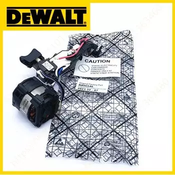Двигатель и переключатель для Dewalt DCD777 DCD778