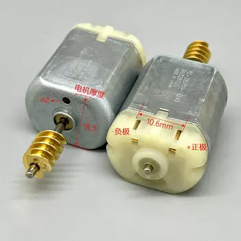 Двигатель Mabuchi FC-280PD-16240 12В