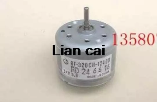 Двигатель Mabuchi RF-320CH-12400 5,9В