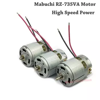 Двигатель Mabuchi RZ-735VA 12V 18V