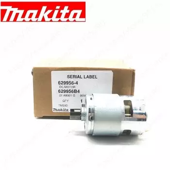 Двигатель Makita DTM50Z