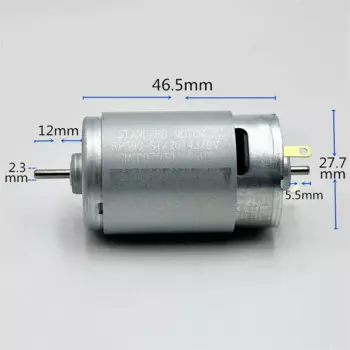 Двигатель Micro STANDARD RP390-ST-20143