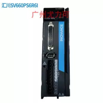 Двигатель MS1H1/H4-10B/20B30CB-A330Z/A331Z /A332Z/A334Z/-S