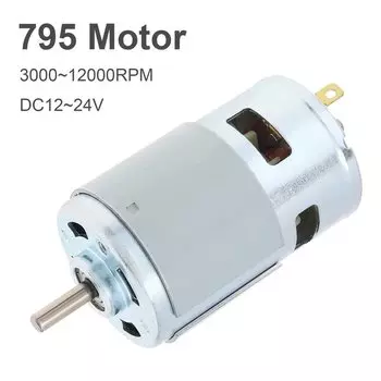 Двигатель постоянного тока ChgImposs 12В 24В