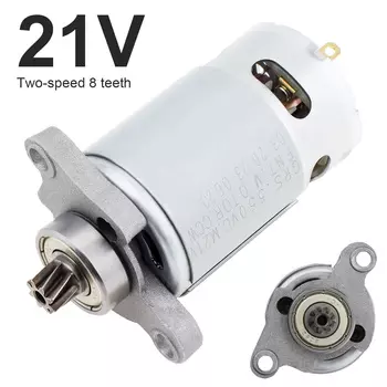 Двигатель постоянного тока ChgImposs RS550 21В 8Teeth для электропилы