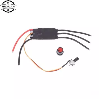 Бесщеточный двигатель постоянного тока HUXUAN 7-24В 200Вт