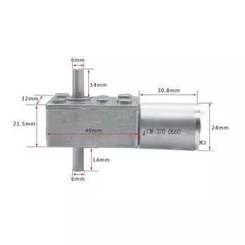Двигатель постоянного тока PFDE JGY370