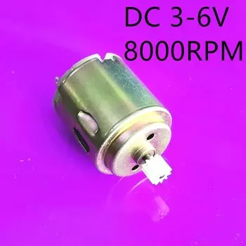 Двигатель постоянного тока Pixiuonline R260 с шестерней 102A