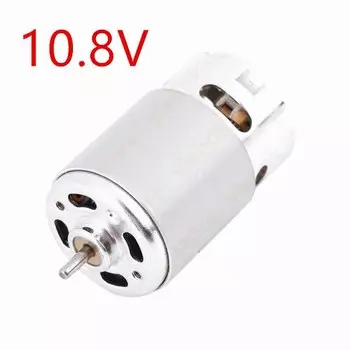 Двигатель постоянного тока RS550 vlehok