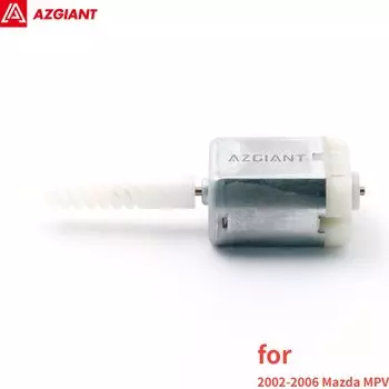 Двигатель привода бокового дверного замка Azgiant для Mazda MPV 2002-2006, запасные части OEM