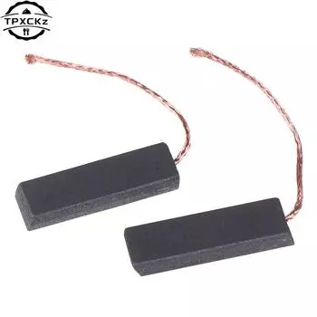 Двигатели с угольной щеткой TPXCKz, 2 шт.