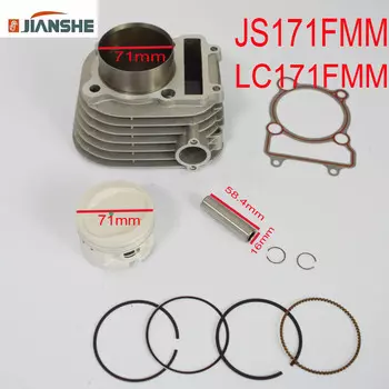 Двигатель с воздушным охлаждением bashan rato JS171FMM JIANSHE loncin 250cc ATV, прокладка головки цилиндра 71 мм, набор поршневых колец, аксессуары