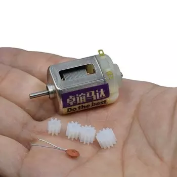 Двигатель Super F130 F130 3.6-8.4В