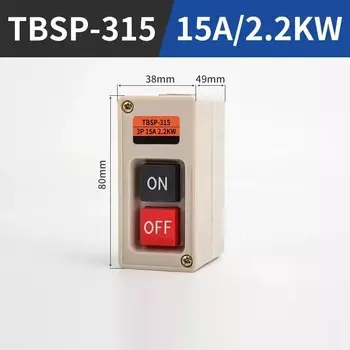 Двигатель TBSP-315 330