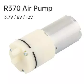 Двигатель вакуумного насоса ChgImposs R370 3.7-12В