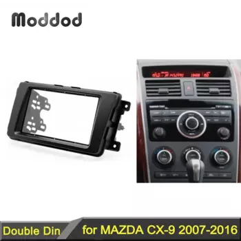 Двойная Din стерео панель для MAZDA CX-9 2007 + DVD Fascia Радио Установка В приборную панель установочный комплект CD Лицевая панель