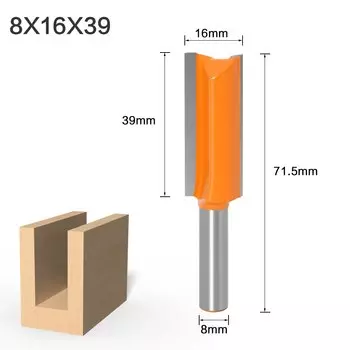 Двойная фреза для дерева JGZUI 8 мм, 14-16 мм