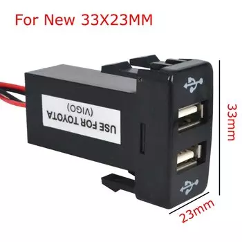 Двойное USB автомобильное зарядное устройство, адаптер питания, разъем для TOYOTA USB 2.1A, 2-портовый разъем для зарядки для Iphone Sumsang, автомобильные аксессуары