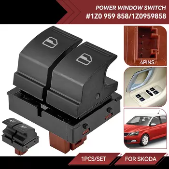 Двойной электронный переключатель управления стеклоподъемником 1Z0959858, кнопка управления для Skoda Octavia Fabia 2 06-14 Yeti Roomster