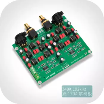Двойной ЦАП PCM1794A x2 сбалансированный декодер плата USB коаксиальный лихорадка HiFiDIY Комплект 24 бит 192K