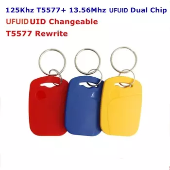 RFID ключ-тег Anordsem T5577 UFUID Changeable Card