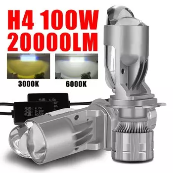 Двойной цвет 100 Вт H4 Автомобильный светодиодный мини-проектор Объектив Автомобильная светильник лампа 20000LM 3000K 6000K конверсионный комплект Hi/Lo луч фары
