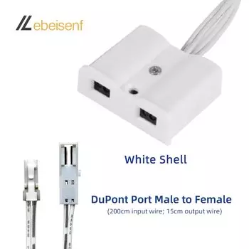 Двойной инфракрасный датчик открытия двери Lebeisenf