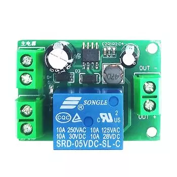 Двойной источник питания diymore 7-30V