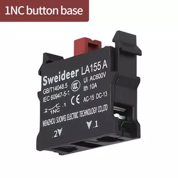 Двойной кнопочный переключатель Sweideer 22 мм