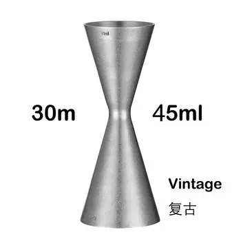 Двойной коктейльный джиггер CocktailGeek 30/60 мл, 30/45 мл