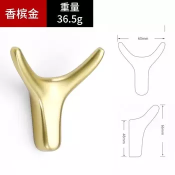 Двойной крючок из цинкового сплава FGHGF