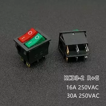 Двойной кулисный выключатель JOTTA KCD6