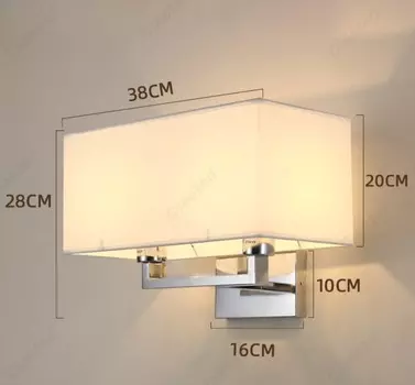 Двойной настенный светильник Claeted