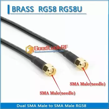 Удлинительный кабель RF разъема SMA-J/SMA-J RG58