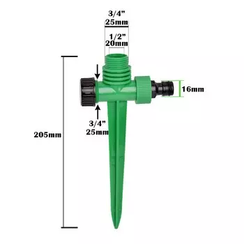 Двойной роторный разбрызгиватель 1/2" 3/4"
