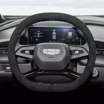 Двойной замшевый чехол на руль автомобиля типа D, украшение для руля Geely Preface L BoYue L COOL Galaxy L7 L6 2023 2024