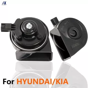 Двойной звуковой сигнал в виде улитки 12 В 110-125 дБ, водонепроницаемый, высокий низкий для Hyundai Accent MC Elantra XD HD MD UD Sonata EF NF YF Grandeur TG Tucson