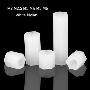 Двойные нейлоновые опоры Huiruixin M2 M2.5 M3 M4 M5 M6