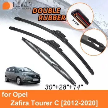 Двойные резиновые автомобильные дворники для Opel Zafira Tourer C 2012-2020, задние щетки, аксессуары
