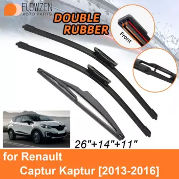 Двойные резиновые автомобильные дворники для Renault Captur Kaptur 2013-2016, передние и задние щетки, аксессуары для лобового стекла 2013, 2014, 2015, 2016
