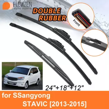 Двойные резиновые автомобильные щетки стеклоочистителя для SSangyong STAVIC 2013-2015, передние и задние щетки, шайбы, аксессуары для лобового стекла 2013, 2014, 2015