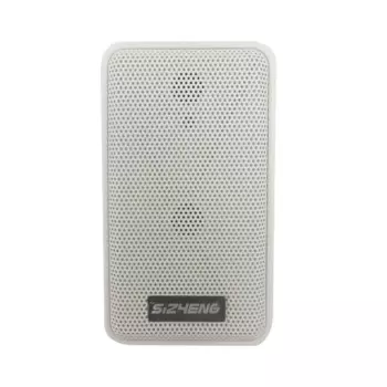 Двухъядерный цифровой микрофон Hi-Fi для камеры видеонаблюдения с дальностью действия 5 метров, микрофон для счетчика Windows