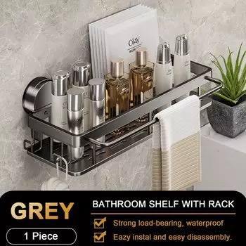 Двухъярусная настенная полка для ванной RUITHOE