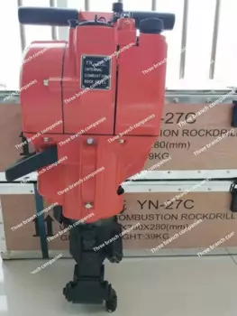 Двухцелевая скальная дрель Yn27c для внутреннего сгорания, бензиновое сверление и дробление, универсальное скальное сверление 30A