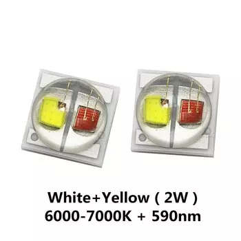 Двухцветные светодиодные лампы QINGYING 3535